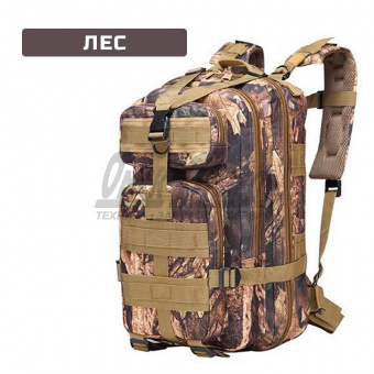 Рюкзак тактический "IFRIT Habar" 35 л, 28х25х50 см (Лес) Р-931-35/1