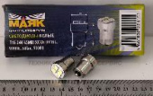 Светодиод 24В 21-4 (белый.стоп,габарит) МАЯК 24Т15-W/4SMD/BA15S