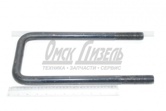 Стремянка К-700 (395мм) 700А.00.23.014-1