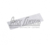 Фильтр топл ГАЗель БИЗНЕС, NEXT дв CUMMINS ЭБН сеточка (прямоуг) 515.1139511/SFF 0303