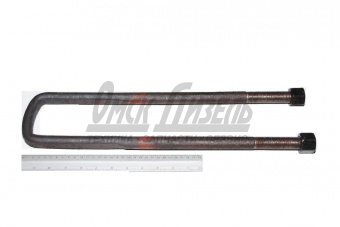 Стремянка ЗИЛ-130 зад кор (М22х1,5х470) в сборе (4)  130-2912408/290-17-001