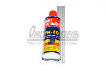 Смазка PowerMechanics-PM-40 проникающая 450мл.