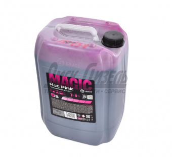 Автошампунь для бесконтактной мойки (канистра 23,5 кг) Grass Hot Pink 110562 Grass