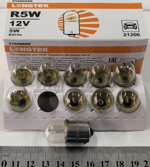 Лампа 12В 5Вт R5W(T16) BA15s Standard (К10) LONGTEK 12В 5Вт BA15s 21206