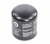 Фильтр осушителя (М39х1,5) PURE Filter (аналог WABCO Фильтр осушителя (М39х1,5) PURE Filter (аналог WABCO