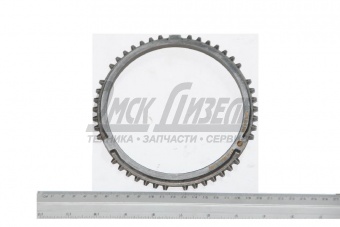 Кольцо КАМАЗ КПП ZF9S синхронизатора 1-2 перед блокирующее 1268 304 594/0769 186 929