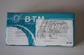 Ремкомплект в/н ЗИЛ (в+п+упл+прокл) (ВТМ) 508-1398004 (930)