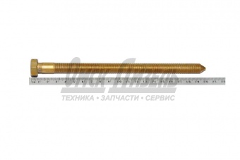 Болт М12х1,25х190 ЯМЗ-240 натяжителя шкива 240Б-1308064-А