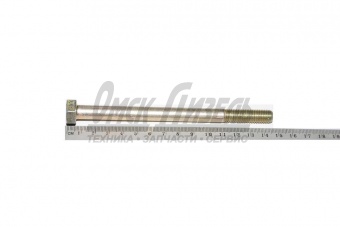 Болт М10х1,25х140 КАМАЗ гидромуфты 1/59726/31(№М18)
