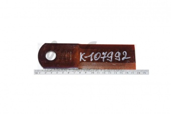 Нож измельчителя соломы, 5мм 42249 (SCH)