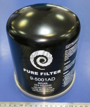 Фильтр осушителя  (М39х1,5) PURE Filter  232-3511010 (возможная замена 4329012232)