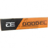 Электроды ОК-46.00  д. 2,5 мм.Goodel (0,9 кг.) 