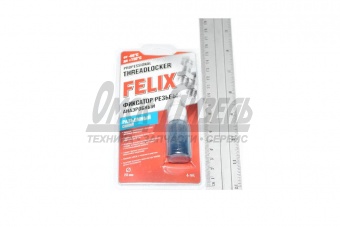 Фиксатор резьбы разъем. Felix 6мл.411040116
