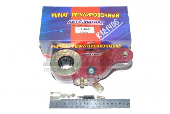 Рычаг ПАЗ-3203, 3204 регулир тормоза правый /АМ/ РТ-40-08
