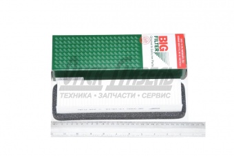 Фильтр салон ГАЗель, Соболь БИЗНЕС GB-9950