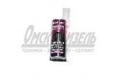 Промывка сист охл (7мин) HG 444мл HG9017