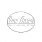 Прокл КАМАЗ КПП регул (1,10) 154.1701775-40