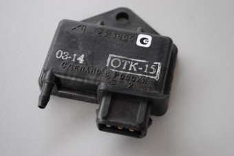 UT-00032958