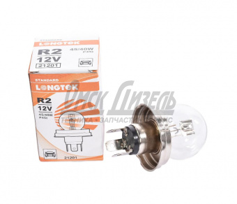 Лампа 12В 45-40Вт фарная R2(G40) P45t Standard (К1/10) LONGTEK 12В 45/40 Вт 21201
