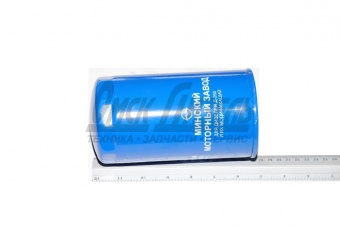 Фильтр масл Д-260.2/Д-260.4 (МТЗ-1221,КСК-100) (Н=177мм) /ЛААЗ/ 035-1012005