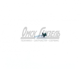 Саморез кровельный 4,8*29 RAL6005, зел. мох, (упак. 250шт)