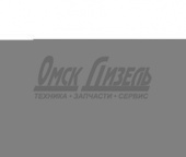 Чашка КАМАЗ МОД (к-т) 6520-2506016