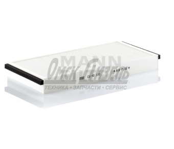 Фильтр возд MANN FILTER Chang See CU40110 (Возможная замена AF-25630/K-953/E906LI/P781682/81619100011)