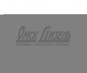 Стремянка К-700 зад/пер (440мм) 700А.00.23.014-02