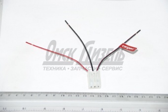 Колодка Г-3302 прикуривателя ЕВРО (2123-3725010) AX-471