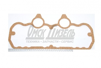 Прокл МТЗ крышки головки бл дв Д-260 (пробка 1235) 260-1003108