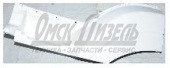 Панель КАМАЗ перед крыла лев (КАМАЗ-5490) перед. часть Риат 5490-8403015-10