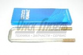Стремянка прицеп НЕФАЗ рессоры задней (465мм) М24х1,5 (8332,-8560) гол 8332-2912408