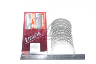 Вклад КАМАЗ ЕВРО к Р1 (Дайдо Металл Русь) м/к-т 740.60R/7405R-1000102-Р1