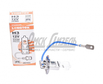 Лампа 12В 55Вт Н3 PK22s Standard (К1/10) LONGTEK 12В 55Вт PK22s Н3/20103
