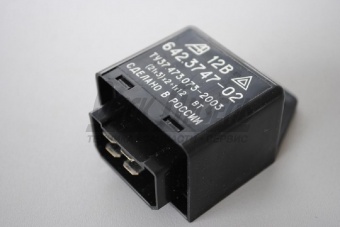 Реле поворота Г-3310 12В /Автоэлектроника/ 642.3747-02