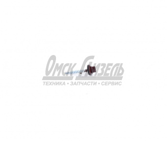 Саморез кровельный 4,8*35 RAL8017, шоколадно-коричн., (упак. 250шт)