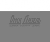 Прижим К-700 колеса 700.31.00.011-3