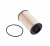 Фильтр топл КАМАЗ UFI FILTERS сменный ФГОТ (КАМАЗ-5490,-54901) (SELERUS) Фильтр топл КАМАЗ UFI FILTERS сменный ФГОТ (КАМАЗ-5490,-54901) (SELERUS)