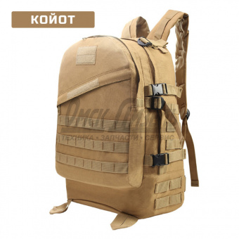Рюкзак тактический "IFRIT Renegad" 40 л, 38х18х51 см (Койот) Р-930-40/1