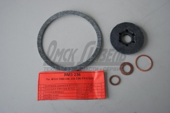 РК ЯМЗ-236 ФТОТ (5 поз) 236-1117001