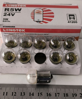 Лампа 24В 5Вт (R5W) BA15s G18 Standard (К10) LONGTEK 24В 5Вт 41205