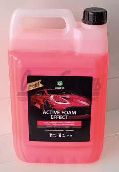 Автошампунь для бесконтактной мойки (канистра  6л) "Active Foam Effect" 113111 GRASS