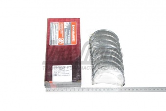 Вклад Д- 50,-240 ш Р1 МТЗ (ЗМЗ) Д50-1004140-БР1