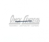 Саморез по дереву 4,2*76  (упак. 250шт)