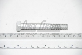 Болт М12х1,25х 90 КАМАЗ картера мах, крепл КПП к ДВС_ 1/55415/39