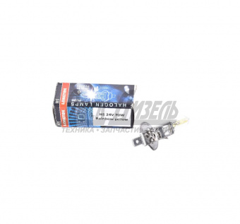 Лампа 24В 70Вт Н1 P14,5s Rainbow (К1/10) LONGTEK 24В 70Вт Н1 P14,5s 40101Y