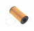 Фильтр масл КАМАЗ-5490, MB Axor ФГОМ (SORL) RL6140AA39 (аналог A0001802909) Фильтр масл КАМАЗ-5490, MB Axor ФГОМ (SORL) RL6140AA39 (аналог A0001802909)