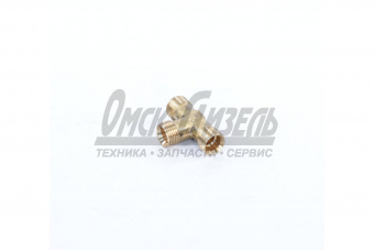 Тройник КАМАЗ М18х1,5-М18х1,5-М18х1,5