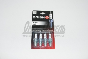 Свеча BRISK "Super" LR 17YC Г-3110 дв 406  (к-т 4шт) LR17YC/4062.3707008
