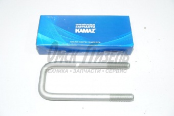 Стремянка КАМАЗ перед М24х2,0 (280мм) б/г 65115-2902408-10